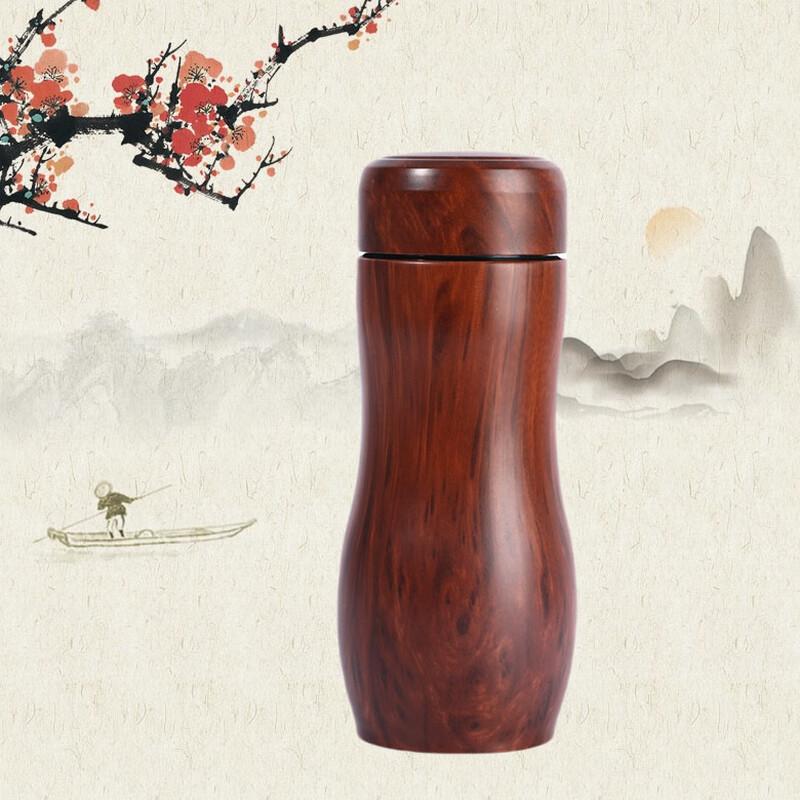 

Zisha Portable Tea Infuser Cup