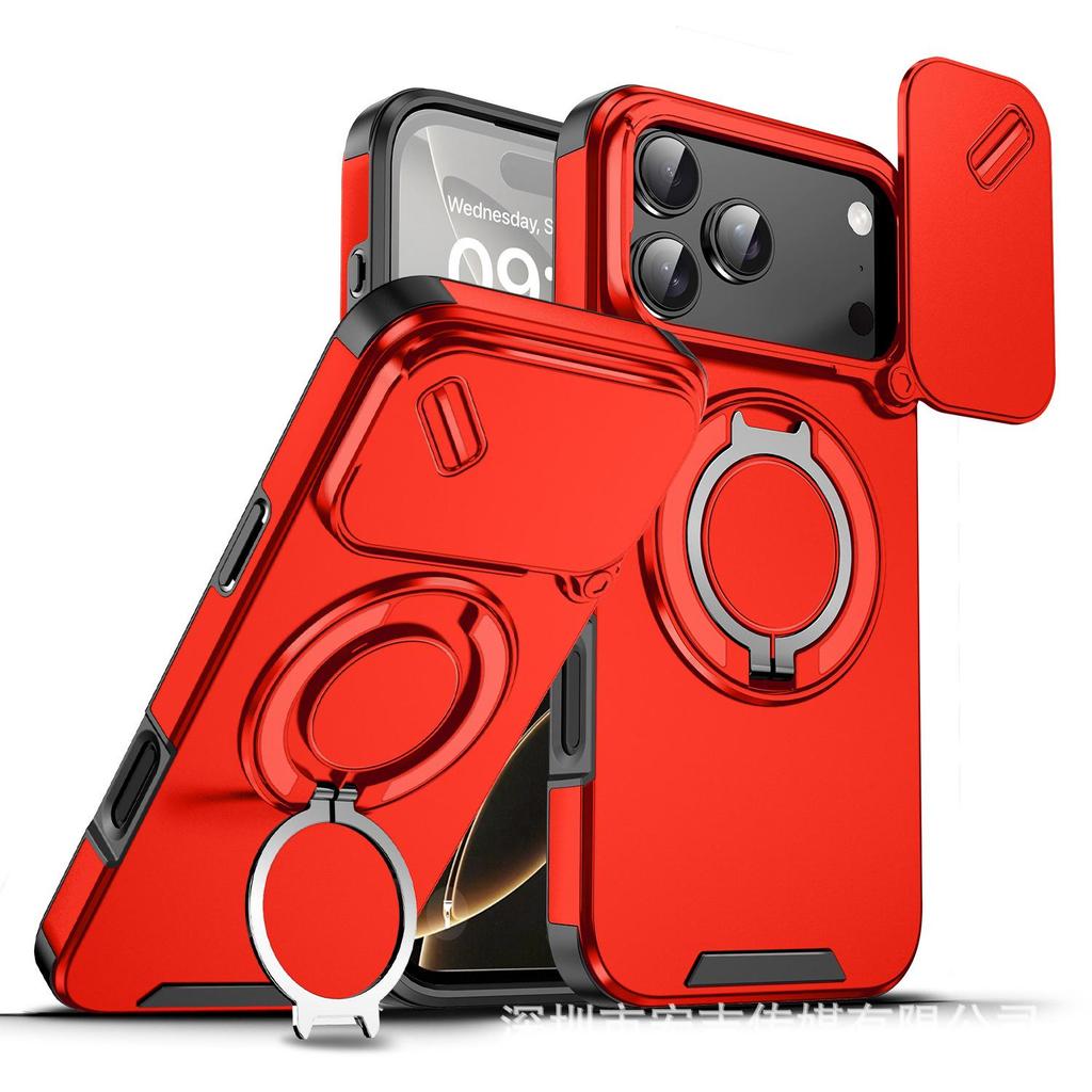 iPhone 17 Magnetic Shockproof Rotating Stand Case