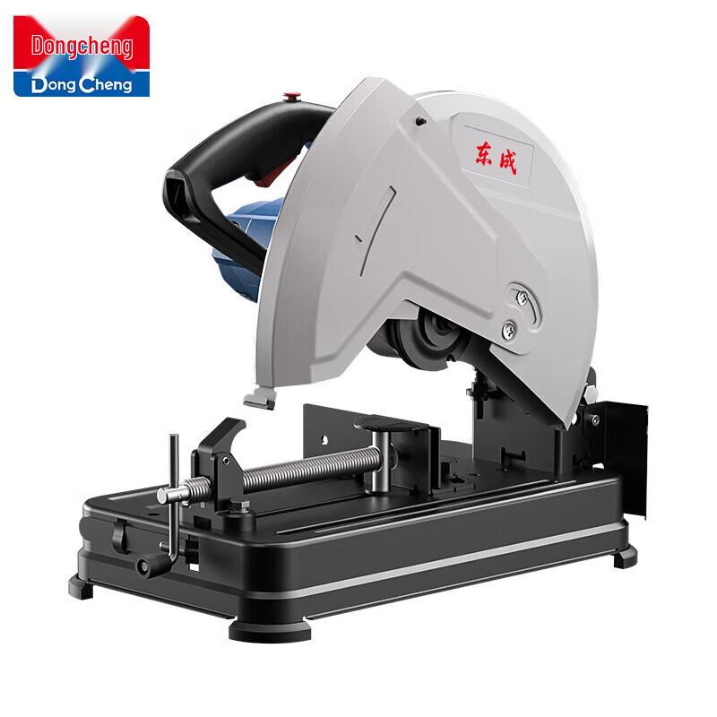

Dongcheng 2600W Benchtop Profile Cutting Saw CN plug (adapter included)