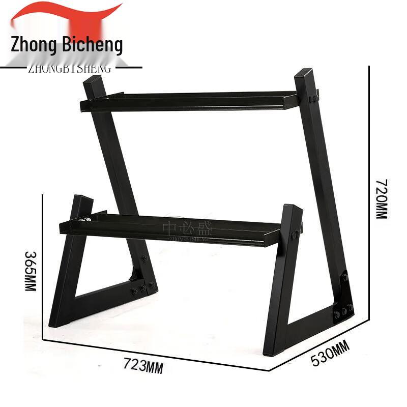 Professional Double-Tier Cast Iron Dumbbell Rack