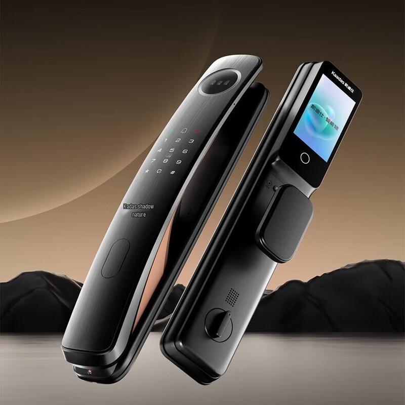 KAADAS Q20F Pro Dual Camera Smart Door Lock