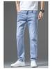 Hellblaue Loose Straight Jeans für Herren – Trendy Frühlings-/Sommermode, Freizeithose