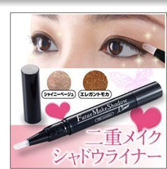 

Double eyelid makeup shadow liner 2ml shiny beige