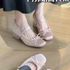 Blue Cabinet Heightening Pink Satin Bow High Heel Mary Jane Shoes Women's Thick Heel Soft Sole Versatile Ballet Single Shoes Women