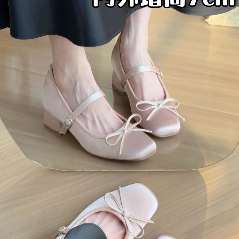 Blue Cabinet Heightening Pink Satin Bow High Heel Mary Jane Shoes Women's Thick Heel Soft Sole Versatile Ballet Single Shoes Women