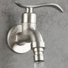 304 Stainless Steel Garden Faucet Wall Mounted Brushed Outdoor Fast Open Bibcock Garden Wash Basin Mop Faucet Torneira Parede