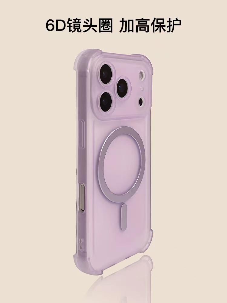 Candy Color For Magsafe Phone Case For Huawei Honor Magic 8 7 Lite 6 5 4 3 Pro Transparent Magnetic Bumper Cover