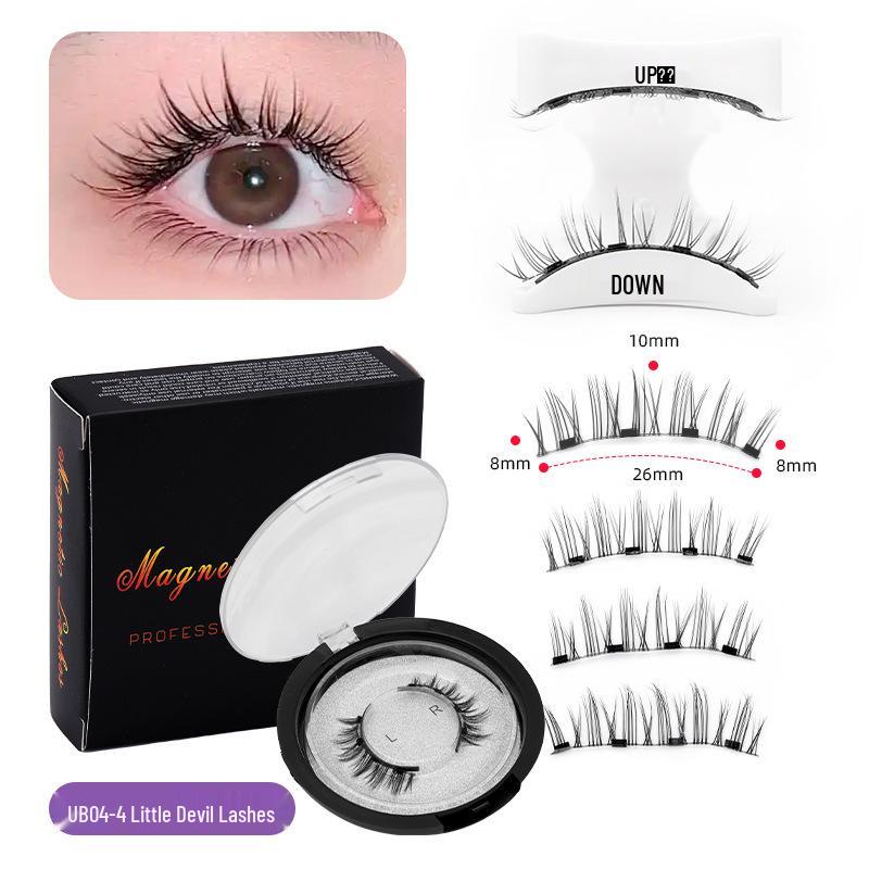 

Магнітні накладні вії «Соняшник» - Натуральні, Реалістичні, Без клею, Легке нанесення в 3 кроки.