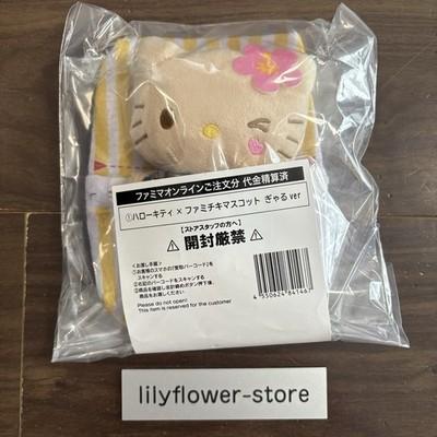Sanrio x Famichiki Брелок-маскот Hello Kitty Gal ver Бренд