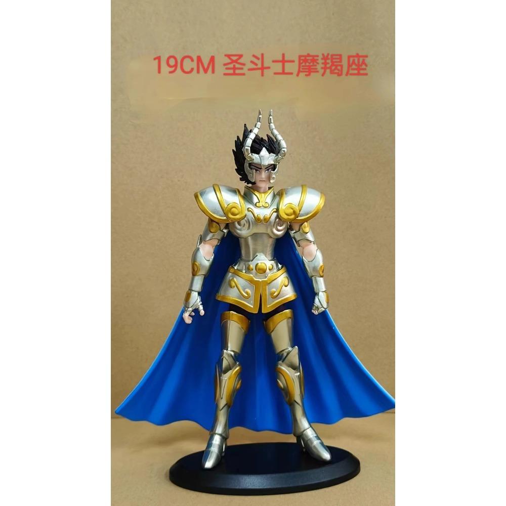 19CM Anime Saint Seiya Figure Gold Myth Cloth EX SaGa Aphrodite Aries Mu Izou Milo Model Toy Gift Collection Aciton Figure