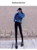 High-Waisted Black Base Layer Pants for Women - Plus Size, Thickened, Elastic, Perfect for Spring & Autumn, Ideal with Boots.
