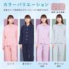 Beisia Pajama Long Sleeve and Loose Solid Navy Women's Set, Pants, Fit, Lightweight, Breathable, Comfortable, Simple,