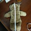 [USED] Steiff teddy bear