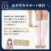MKY Factory Compression Night for High Sports Mediwalk Nighttime Socks, Socks, Sleeping, Sleeping, Women's, Pregnancy, Socks, Postpartum, Maternity,