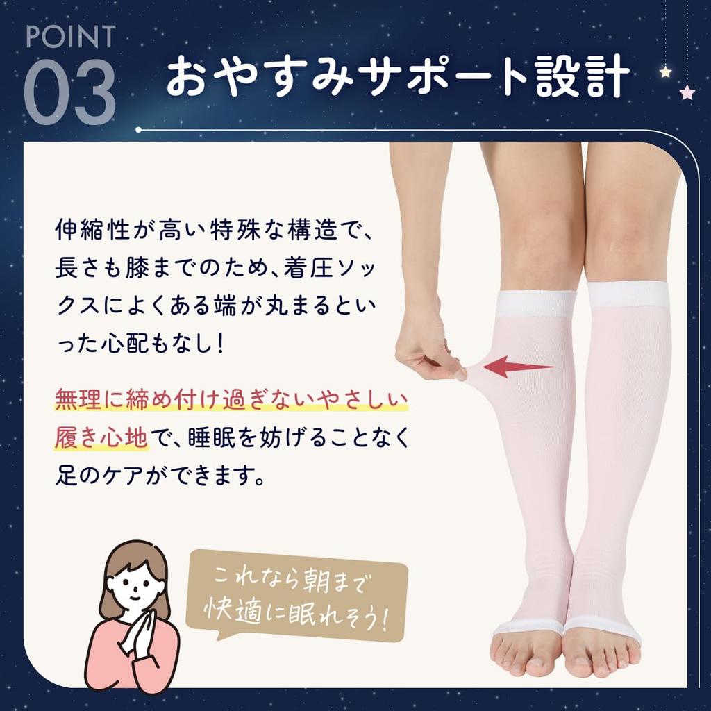 MKY Factory Compression Night for High Sports Mediwalk Nighttime Socks, Socks, Sleeping, Sleeping, Women's, Pregnancy, Socks, Postpartum, Maternity,