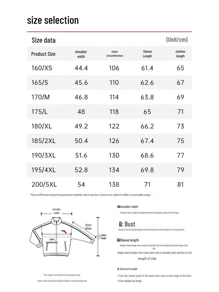 Anta Ice Armor Men's Winter Outdoor Hooded Down Jacket