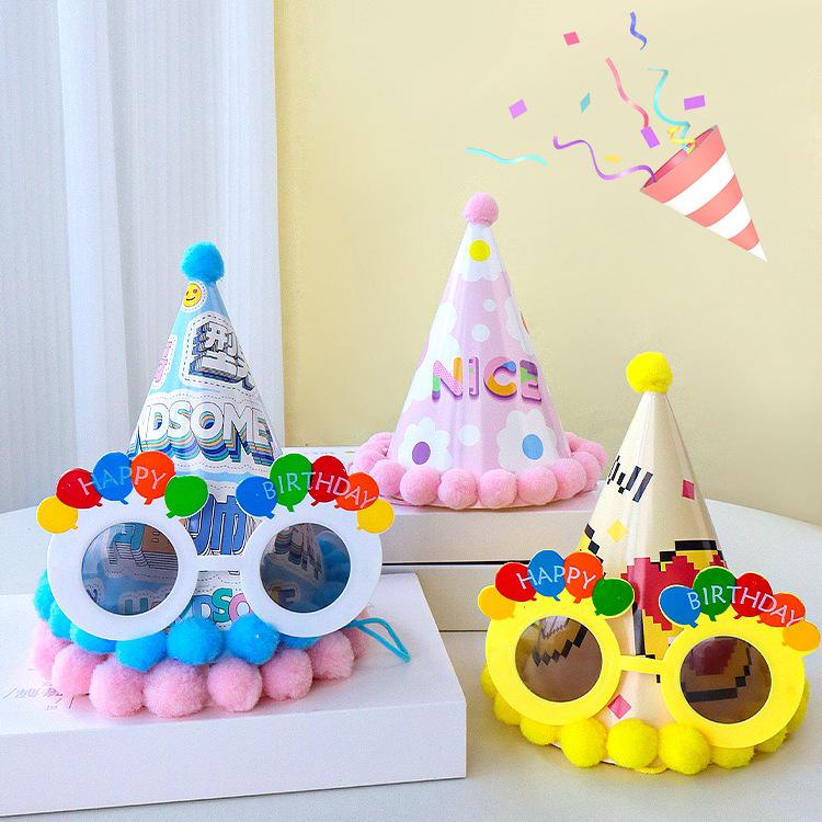 2025 Birthday Hat for Kids & Adults - First Birthday Party, Photo Props, Cake Hat