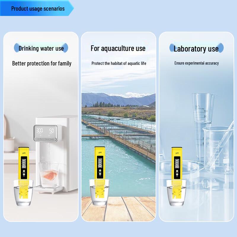 Honggong High-Precision pH Meter (CN version)