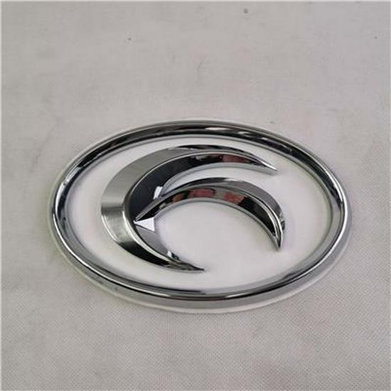 Compatible with Foton Times Front Swallow Emblem 1B18350500000 Foton
