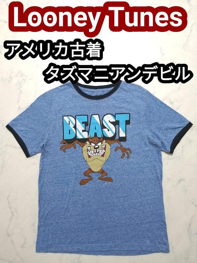 [USED] Looney Tunes Tasmanian Devil Character T-Shirt Ringer T-Shirt