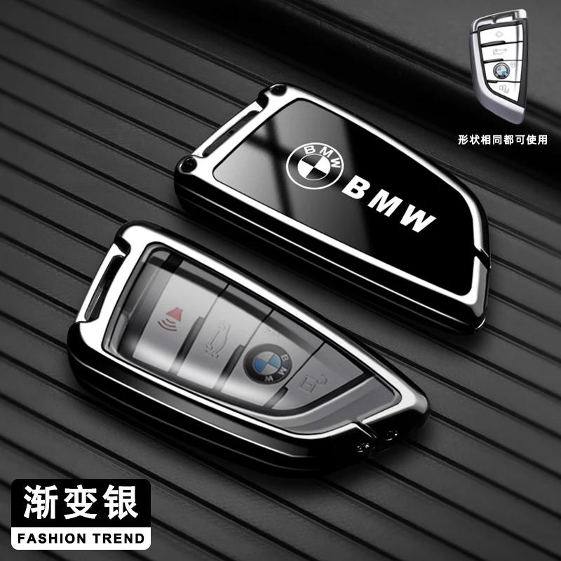 Hot 2025 For BMW X1 X3 X5 X6 X7 1 3 5 6 7 Series G20 G30 G11 F15 F16 G01 G02 F48 Auto Keychain Alloy Car Remote Key Case Cover S