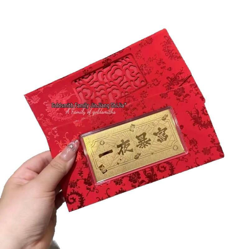 999 Fine Gold Zodiac Cartoon Red Envelope Coin Gift Set for Auspicious Beginnings