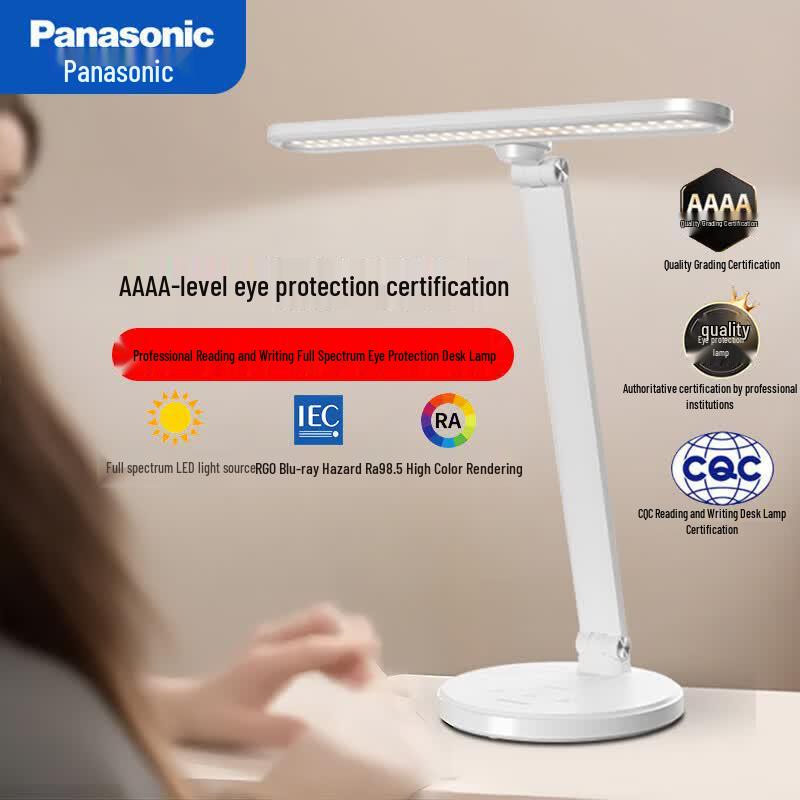 Умная светодиодная настольная лампа Panasonic Ai Mu A8, штекер CN (адаптер в комплекте)