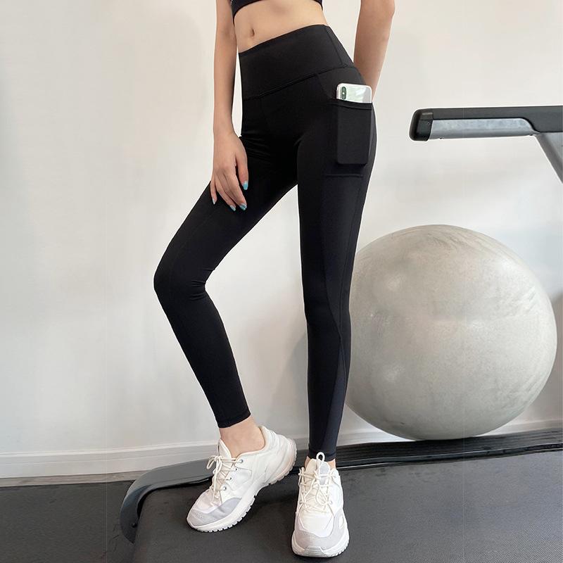 Buy Yoga Leggings Nessaj Women's 