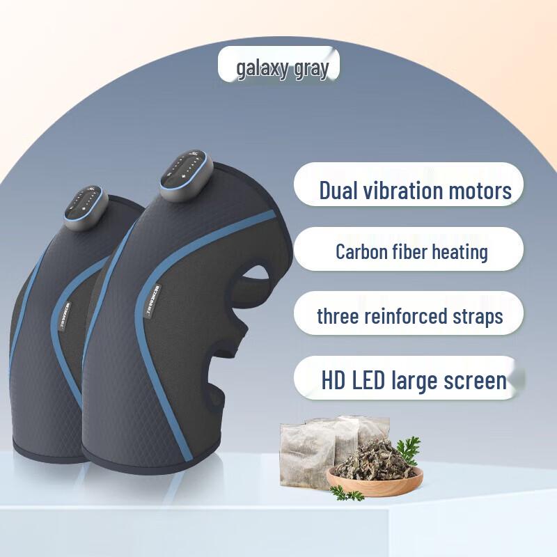 HEZHENG Therapeutic Heated Knee Massager