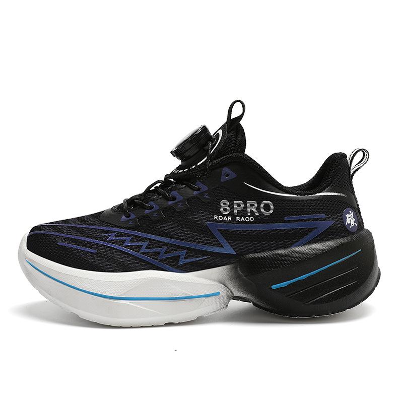 Summer Running Shoes Children's Running Shoes Students Newborn Teenagers Test Shock Absorption Lightweight Ultra-light