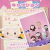 TOP TOY Gyun Gyun Ram [Art Journey] Plush Pendant Series [Assorted Box of 6] Gachapon Blind Box Figure Plastic Model Premium Toy Soft Vinyl Original