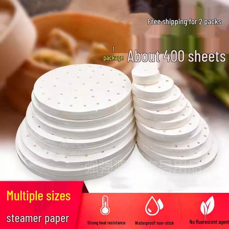 ZISIZ Non-stick Steamer Paper