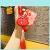 Creative Chinese Style Blessing Keychain Unique Cute Pvc Pendant For Bags And Cars