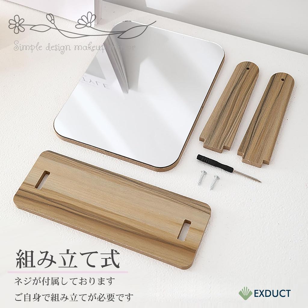 EXDUCT Tabletop Tabletop Wooden Makeup Cosmetic Interior Mirror Mirror, Mirror, Stand, Frame, & Mirror, (Large)
