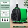 Energy Efficient 40W Aquariums Fountains Pump for Fish Pond and Tanks with High Delivery Head