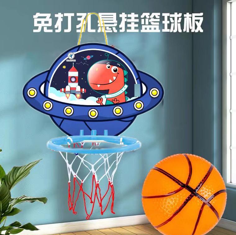 Basketball Hoop Set Wall Indoor Home Portable Children Funny Game Kids Mini Home Exercise Frame Stand Hanging Birthday Gift