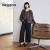 EICHITOO Women's Loose Wide-Leg Jeans