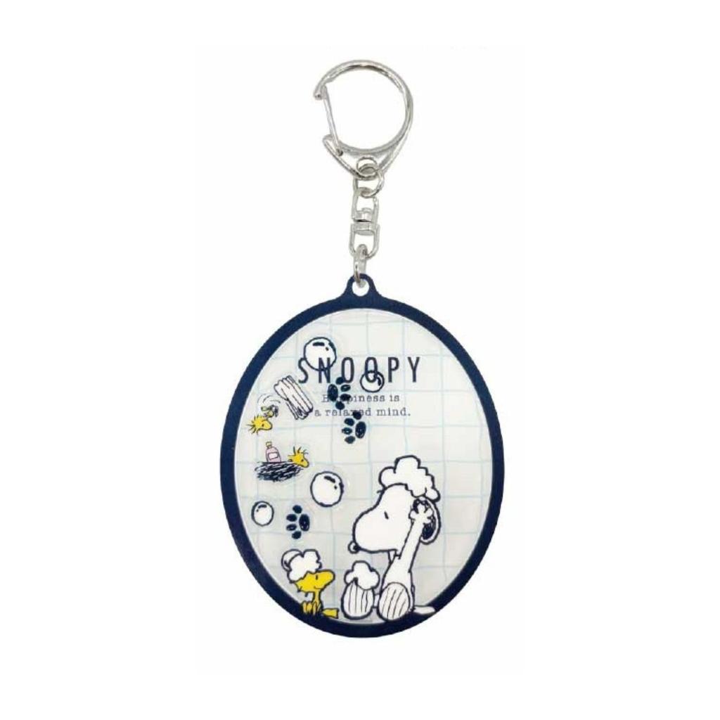 SK Japan Snoopy Shaka Shaka Acrylic KH2 Bath Time