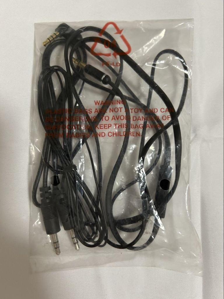 [USED] SOUL by Ludacris BIGBANG Limited Edition Bedphone