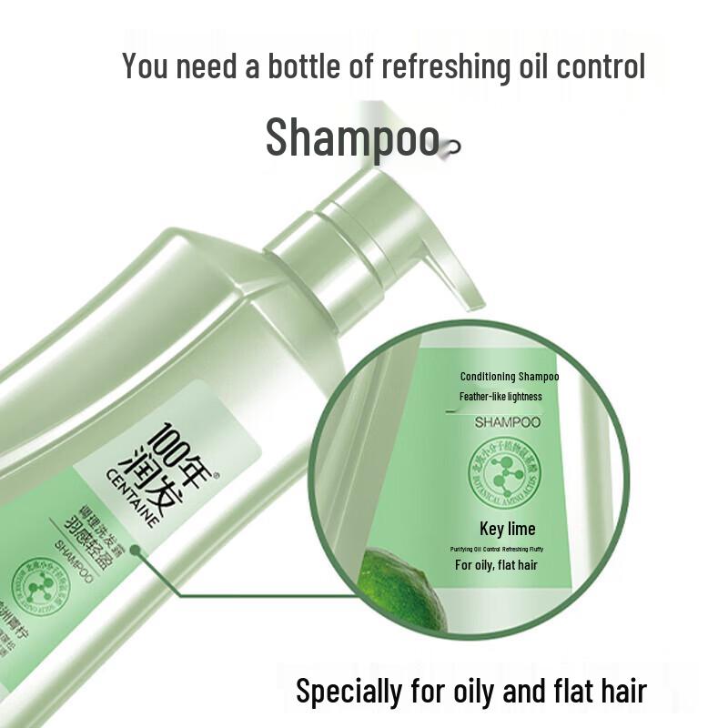 100-Year Runfa Lightweight Conditioning Shampoo