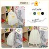 FANDARE Large Capacity Suitable for and High School Korean Cute Duck Perfect for Commuting To Work or School Women's Backpack, Girls, Elementary,