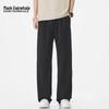 Mark Fairwhale Men's High-Elastic Straight-Leg Casual Pants