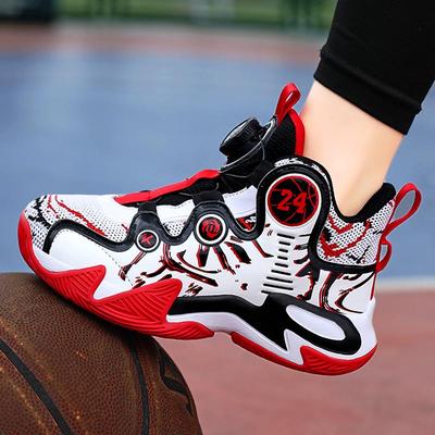 Pojkars Höst 2025 Nät Basketbollskor - Andningsbara Sport Sneakers för Barn