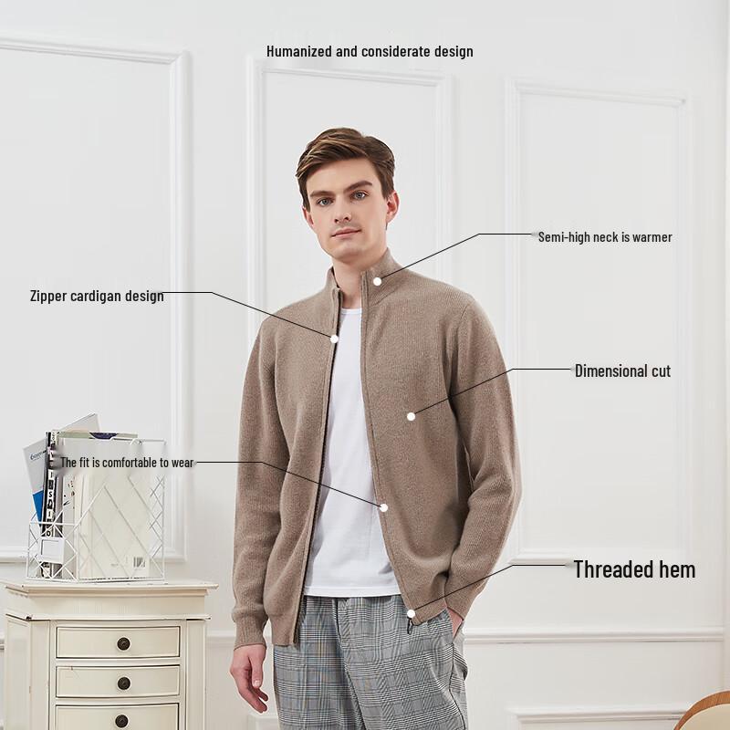 Hengyuanxiang Men's Cashmere Zipper Cardigan