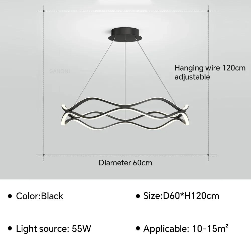 Modern LED Pendant Light For Bedroom Living Dining Room Chandelier Luxury Ring Hanging Lamp Home Decor Indoor Lighting Fixture