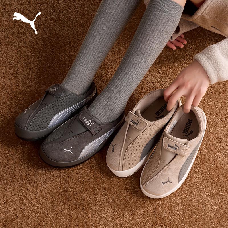 Puma Unisex Slip-On Velcro Breathable Casual Sandals