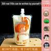 Disposable Transparent Spout Bag for Soy Milk, Chinese Medicine, Soup, or Beverages - Self-Standing and Convenient for Takeaway