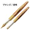 Pentel Kerry Druckbleistift Tokai Limited Bronze Klare Goldverzierung 0,5 mm Japan