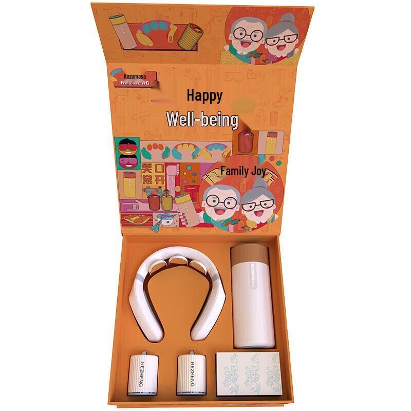 Hezheng Filial Piety Health & Wellness Gift Box