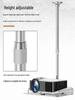 Retractable Wall-Mounted Ceiling Projector Bracket Shelf
